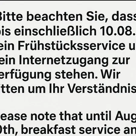 & Bracki Gusti באדן-באדן